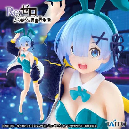 Re:Zero Starting Life in Another World Coreful Figure - Rem Jacket Bunny Ver. TAITO