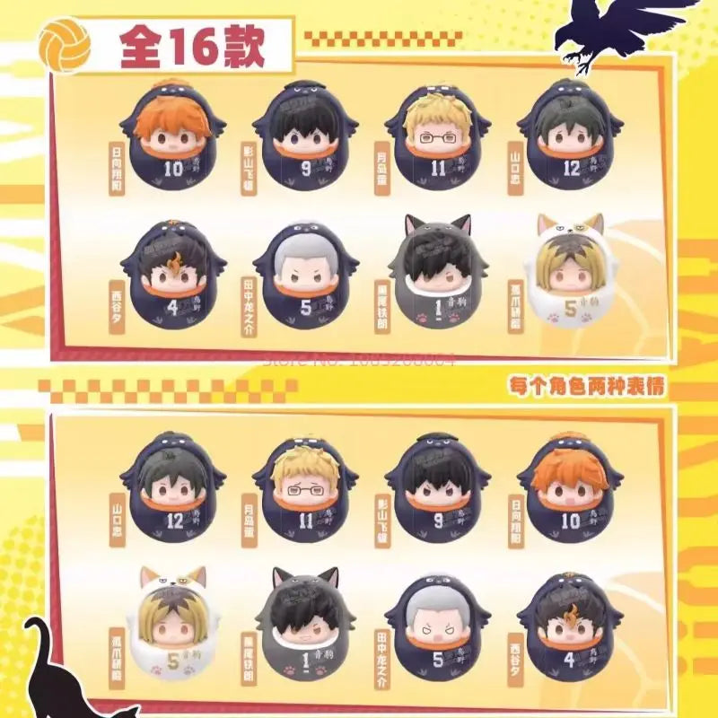 Haikyuu mini Tumbler Doll Blind Bag Toys Junkyard Showdown dentsu