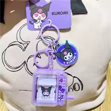 Sanrio Flip Animation Machine Keychain WonderToyz