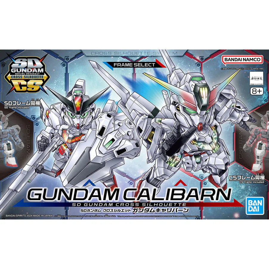 SDCS 20 X-EX01 Gundam Calibarn