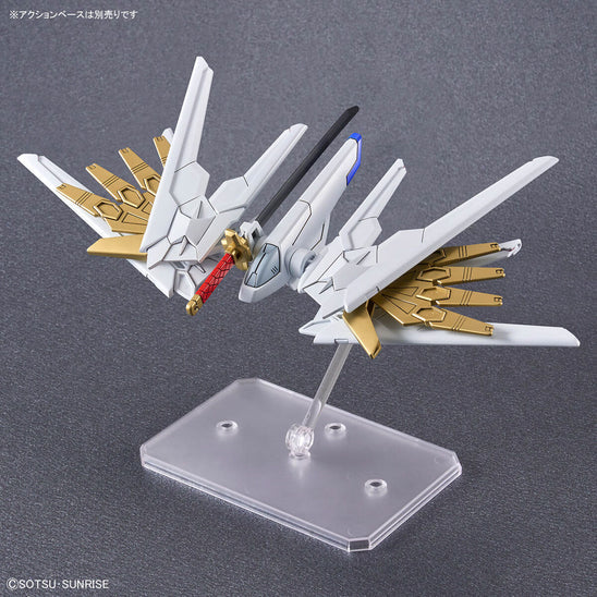 SDCS 21 ZGMF/A-262PD-P Mighty Strike Freedom Gundam