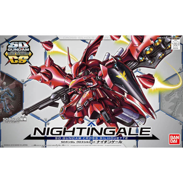 SDCS 03 MSN-04II Nightingale