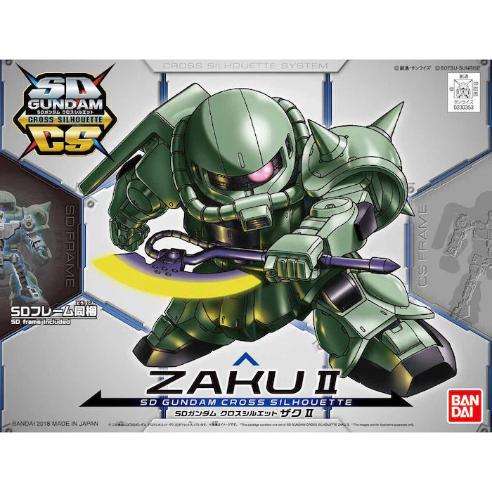SDCS 04 MS-06F Zaku II