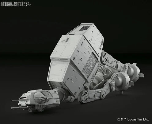 STAR WARS 1/144 AT-AT Bandai Model Kit
