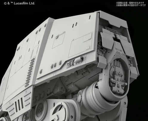 STAR WARS 1/144 AT-AT Bandai Model Kit