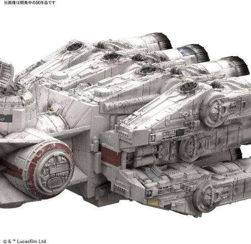 STAR WARS Vehicle Model 014 Blockade Runner