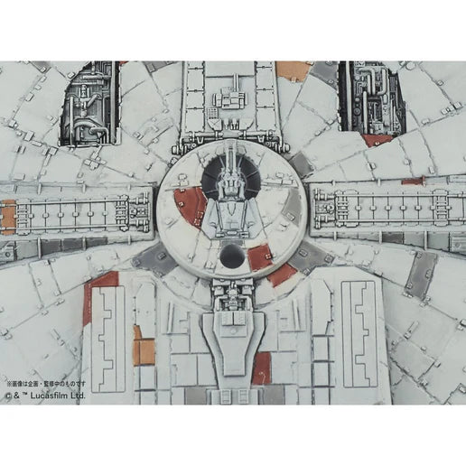 STAR WARS Vehicle Model 006 Millennium Falcon Bandai Model Kit