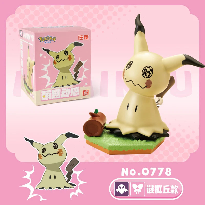 Pokémon Wind-Up Toy Box LuminaToyz