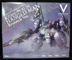 ARMORED CORE KT-104/PERUN HANGED MAN Rematch ver.KOTOBUKIYA