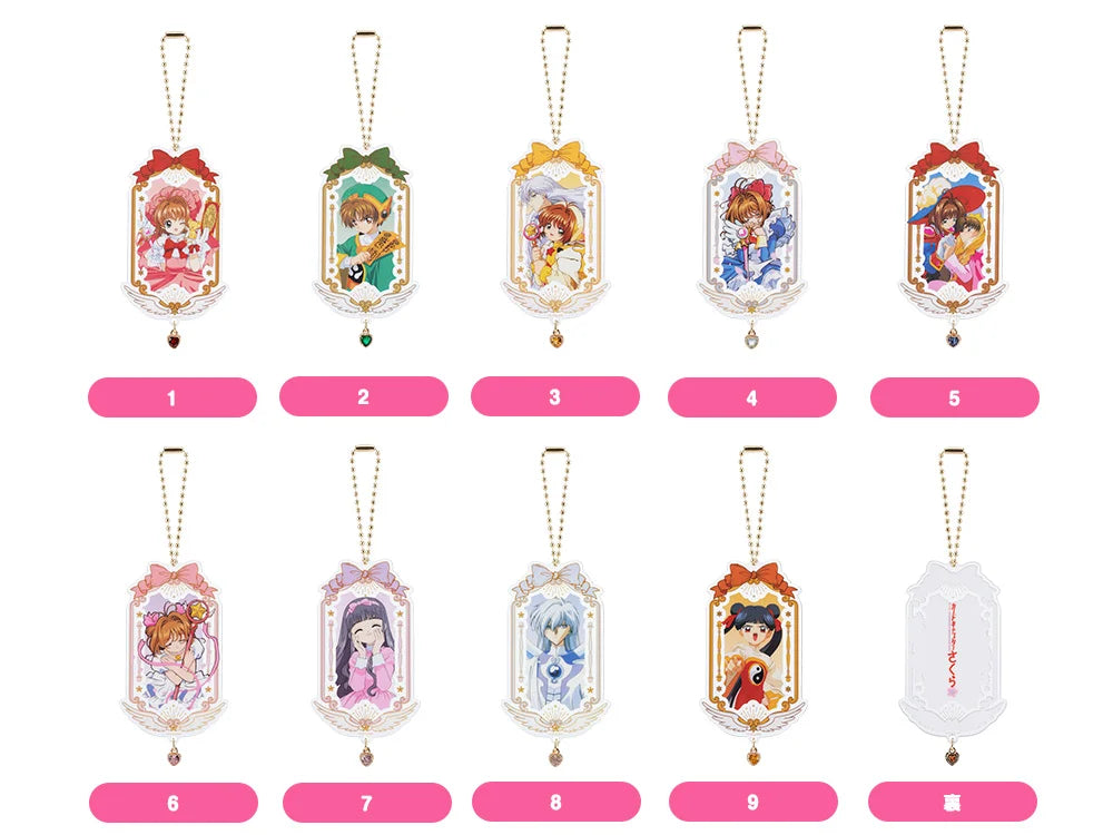 Cardcaptor Sakura 25th Anniversary Series Collectible Acrylic Keychain Good Smile Arts Shanghai