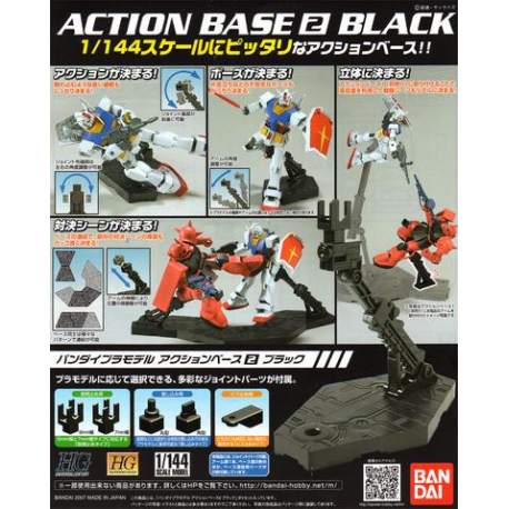 AB2 01 Action Base 2 Black HG 1/144