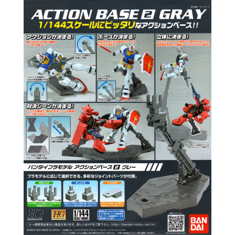 AB2 02 Action Base 2 Gray HG 1/144