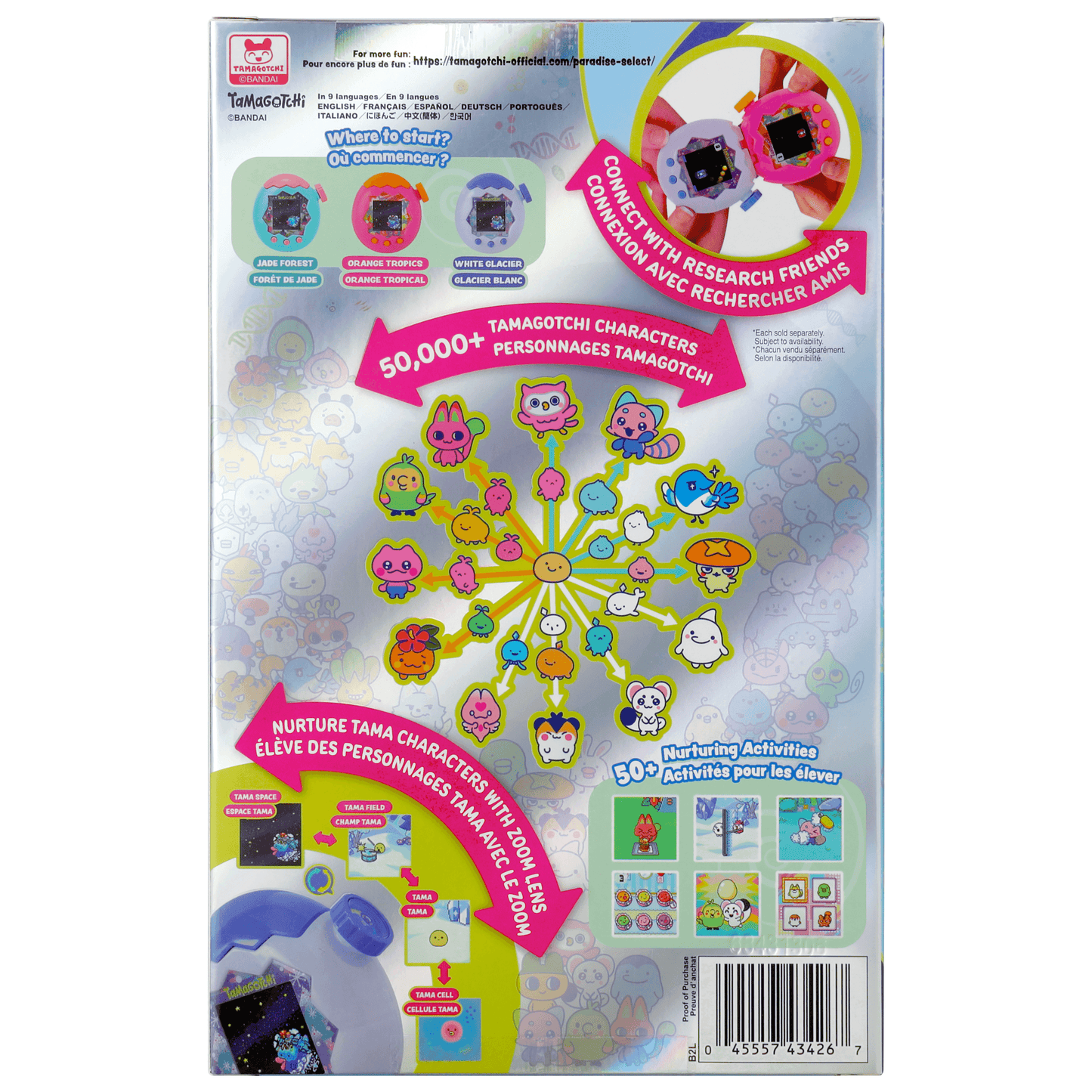 Tamagotchi Paradise White Glacier BANDAI NAMCO