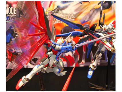MG ZGMF-X42S Destiny Gundam / Extreme Blast Mode