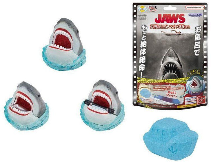 JAWS Bikkura Bath Bomb Ultimate Shark Terror Edition Tamago Bath Salts Fear MAX Bandai Namco
