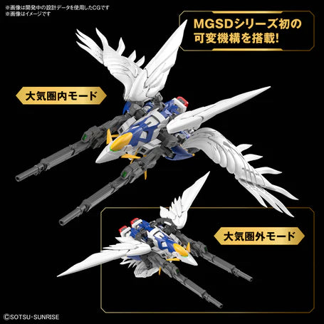 MGSD 03 XXXG-00W0 Wing Gundam Zero EW Endless Waltz