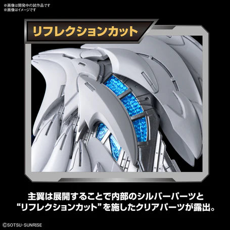 MGSD 03 XXXG-00W0 Wing Gundam Zero EW Endless Waltz