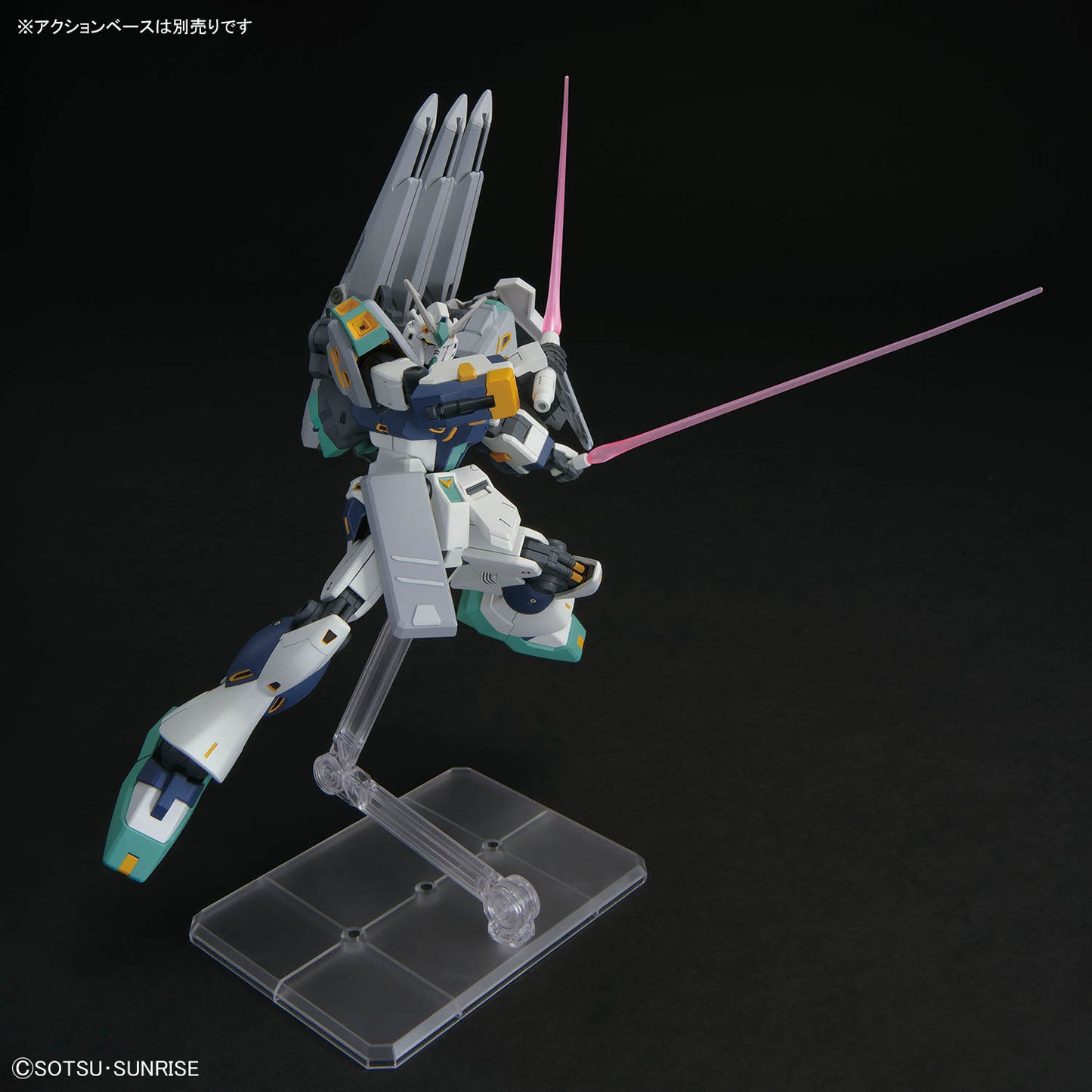 HGUC 265 TX-ff104 Alyzeus RX-94 Mass Production Type ν Gundam
