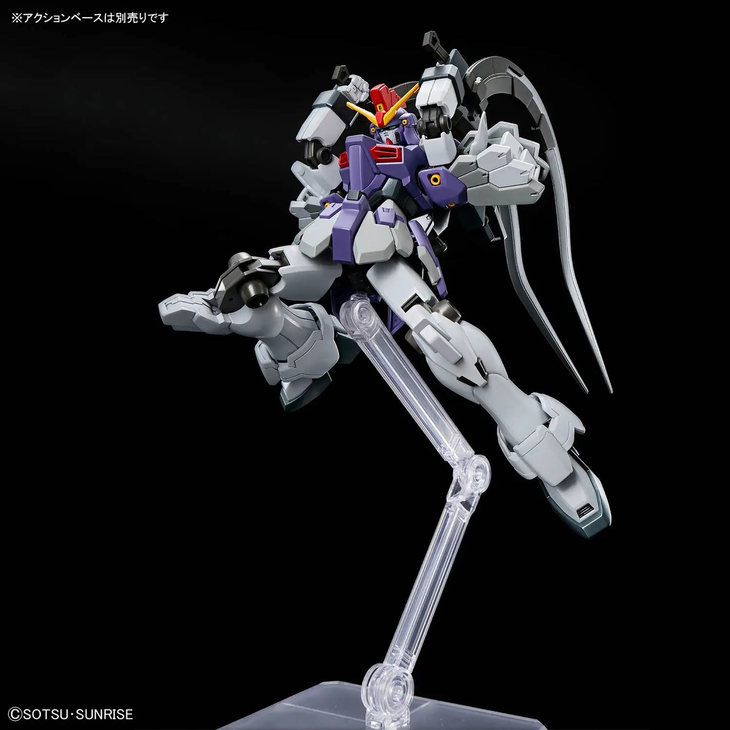 HGAC 268 XXXG-01SR2 Gundam Sandrock Custom EW