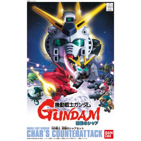 SDBB Mobile Suit Gundam: Char's Counterattack