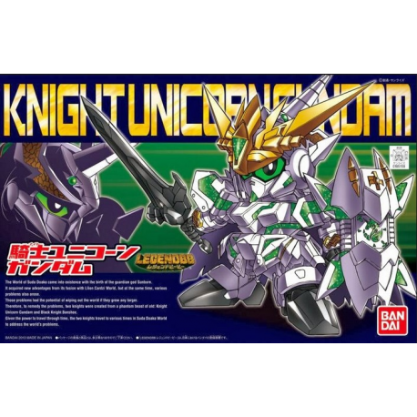 SDBB 385 Knight Unicorn Gundam