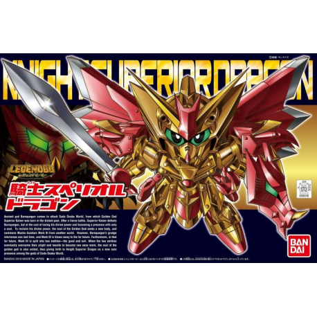 SDBB 400 Knight Superior Dragon