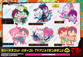 DAN DA DAN Rubber Mascot Buddycolle MegaHouse