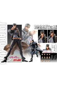 JOJO'S BIZARRE ADVENTURE Part3 Stardust Crusaders Chozokado Jotaro Kujo Ver.1.5 Medicos Entertainment