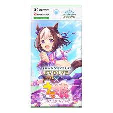 Shadowverse Evolve Crossover Umamusume Pretty Derby Booster Box Bushiroad