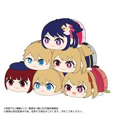 OSHI NO KO POTE KORO MASCOT PLUSH KEY CHAIN MAX LIMITED