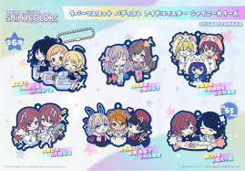 THE IDOLM@STER SHINY COLORS Rubber Mascot Buddycolle MegaHouse