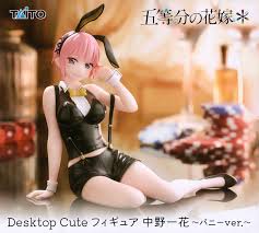 The Quintessential Quintuplets 3 Desktop Cute Figure Ichika Nakano (Bunny Ver.)TAITO
