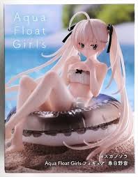 Yosuga no Sora Aqua Float Girls Figure Sora Kasugano TAITO
