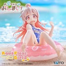 ONIMAI: I'm Now Your Sister! Aqua Float Girls Figure Mahiro Oyama TAITO