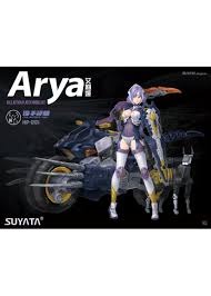 Suyata Arya The Hunter’s Poem Model Kit