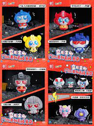 Transformers Roll Out Mini Plush Keychain Blind Bag Reesee