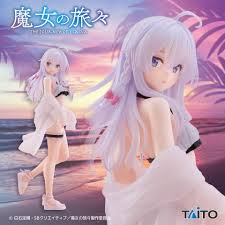 Wandering Witch: The Journey of Elaina Coreful Figure - Elaina (Swimsuit Ver.)TAITO
