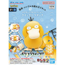 Pokémon Plamo Plastic Model Collection Quick!! 21 Psyduck