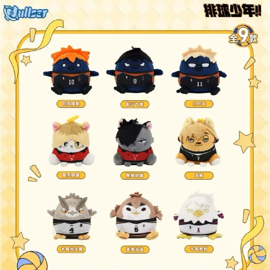Haikyuu GuGu Animal Plush Series Blind Box NullSET