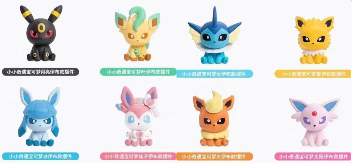 Pokémon Palmsize Wonders Mini Figures with Poké Balls Vol.2 eevee evolutions Funism