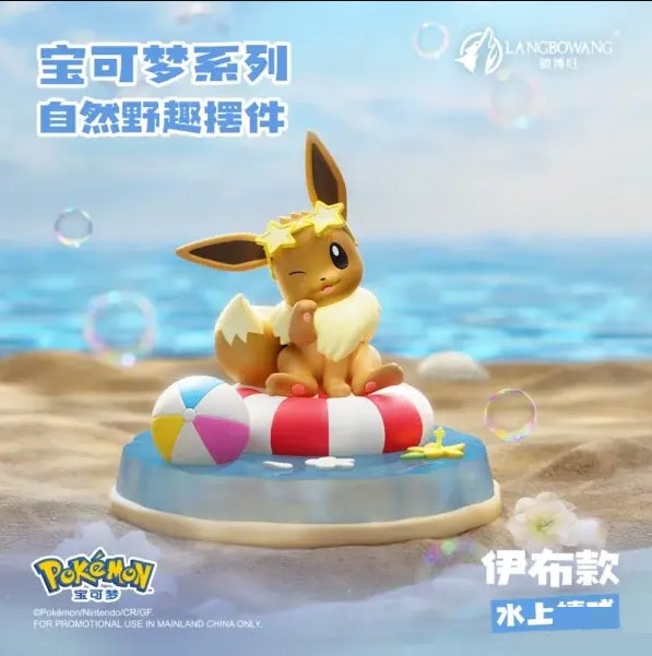 Pokémon Series Natural Wilderness Miniature Scene Figurine LuminaToyz