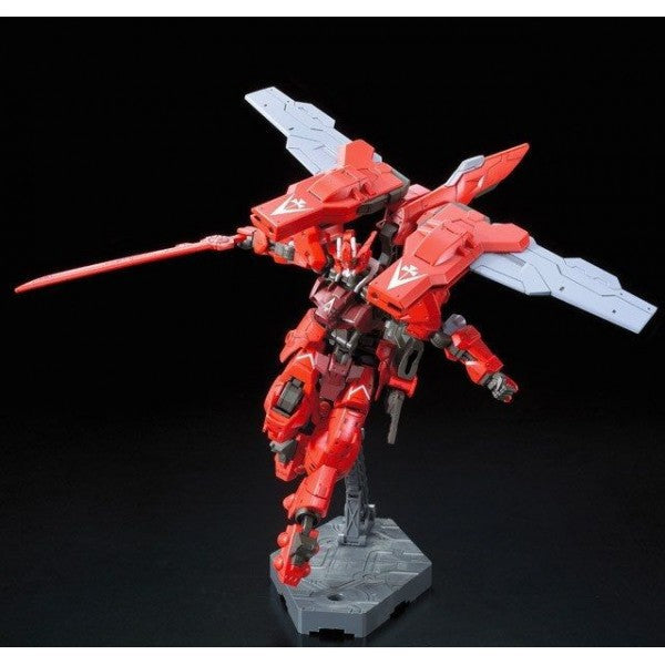 HGIBO 20 ASW-G-29 Gundam Astaroth Origin