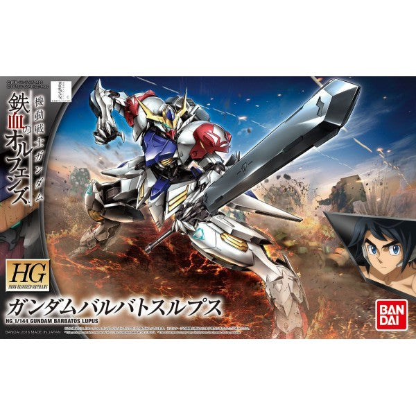 HGIBO 21 ASW-G-08 Gundam Barbatos Lupus