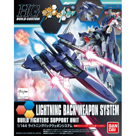 HGBC 015 Lightning Back Weapon System