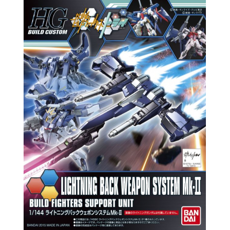 HGBC 020 Lightning Back Weapon System Mk-II