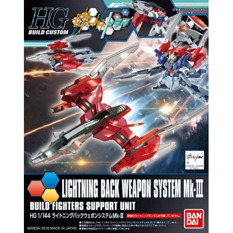 HGBC 028 Lightning Back Weapon System Mk-III