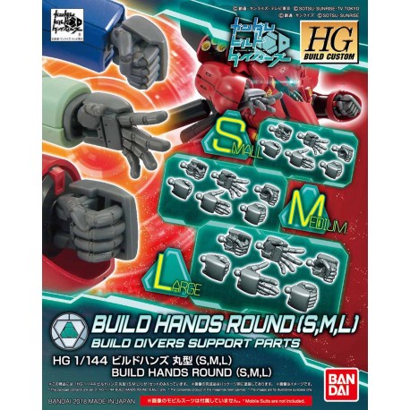 HGBC 044 Build Hands Round (S,M,L)