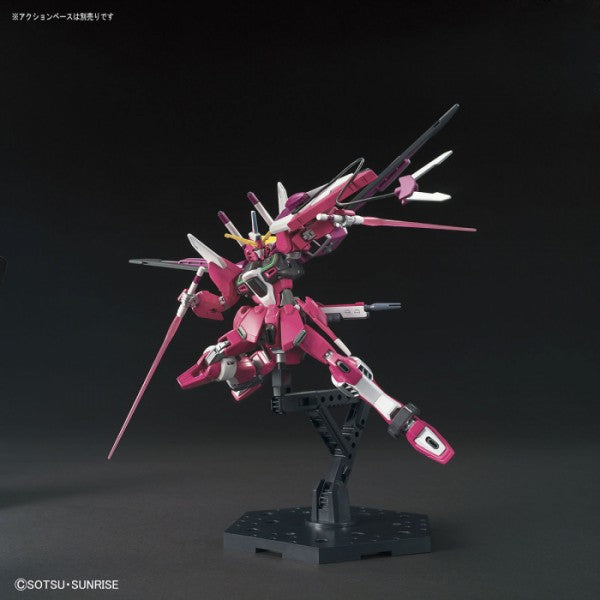 HGCE 231 ZGMF-X19A ∞ Justice Gundam