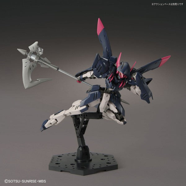 HGIBO 42 ASW-G-56 Gundam Gremory