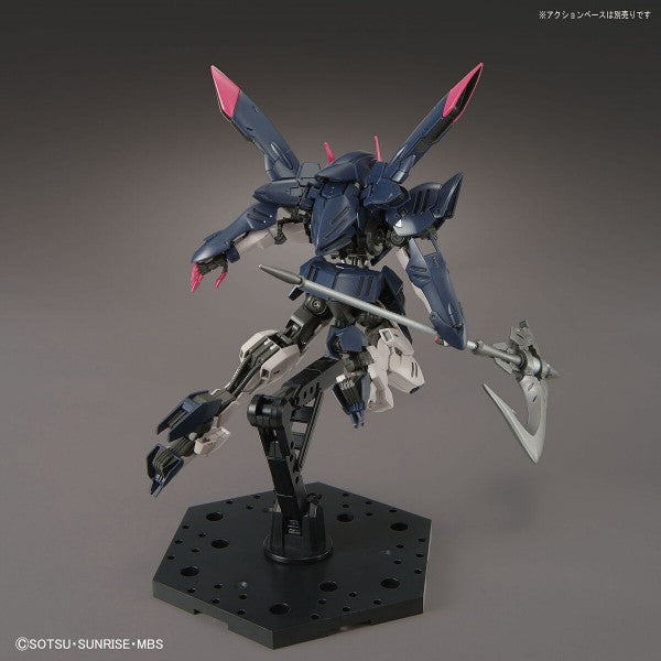 HGIBO 42 ASW-G-56 Gundam Gremory